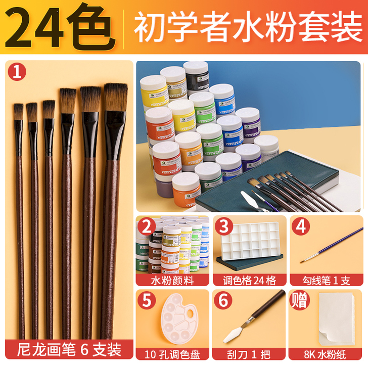 Marie##amp；rsquo；s/马利...