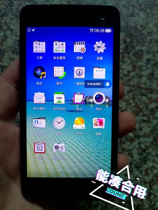 Oppo手机R819t一台！成色如下图！