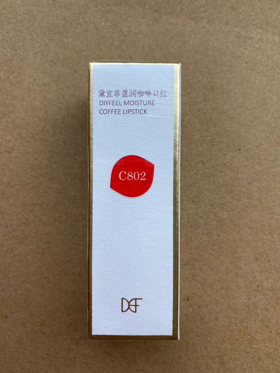 黛宜菲咖啡口红，色号：802