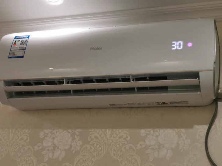 550元急转海尔空调大1.5匹变频冷暖两用...