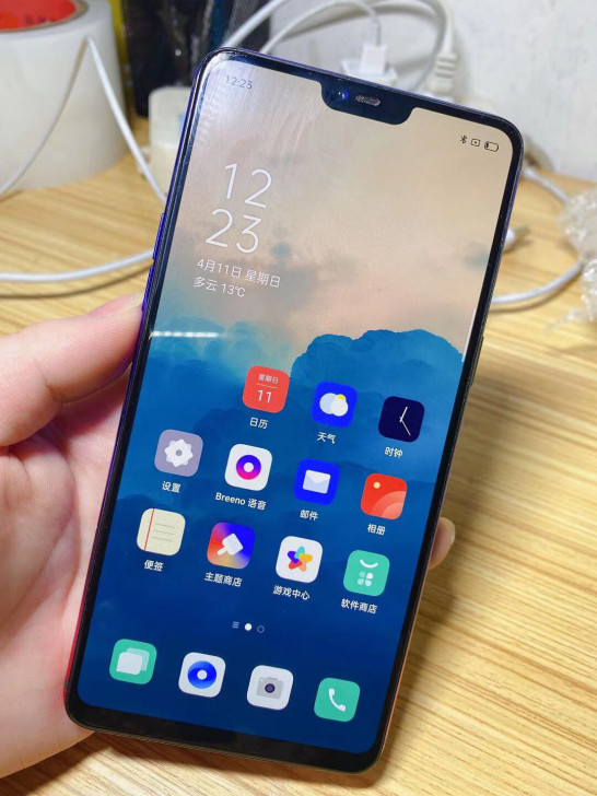 oppor15星云版全网通6+128G