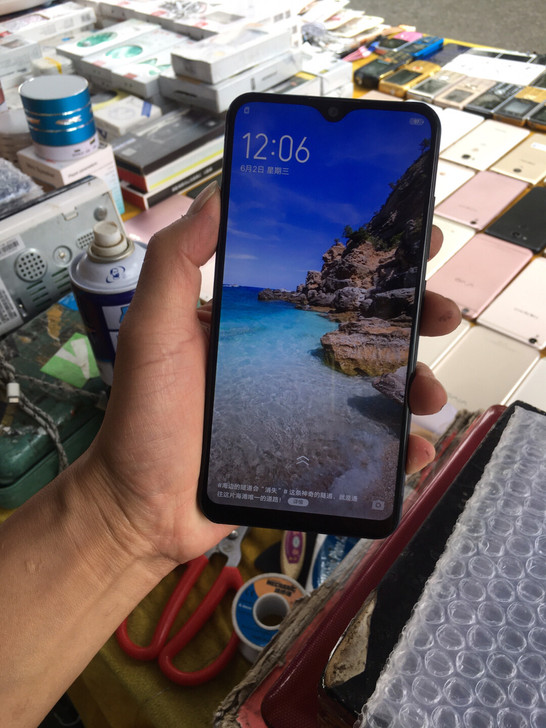 vivoY93标准版 全网通3+64g 备...