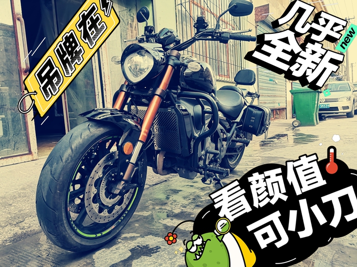 品牌型号 摩枭500MG摩托车 新旧程度 ...
