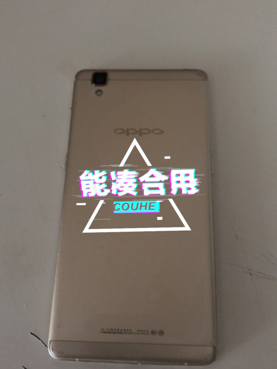 Oppo R7Sm。一切正常可使用。