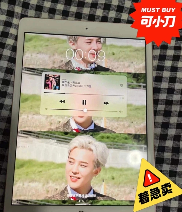 个人自用ipad 平时一直都很爱惜 一直带...