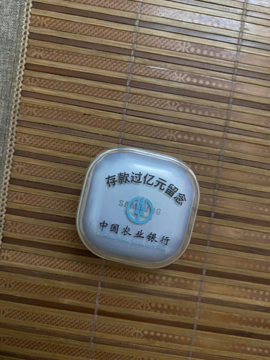 三星 buds pro想出了，幻境银，因为...