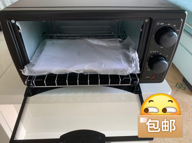 美的电烤箱，没用过，全新，家里有大烤箱，闲...