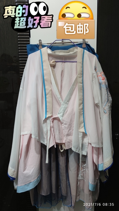 汉服三件套，只穿过一次，