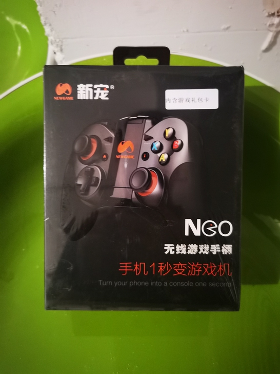 游戏手柄需要的滴滴，有三个，一起卖一个20...