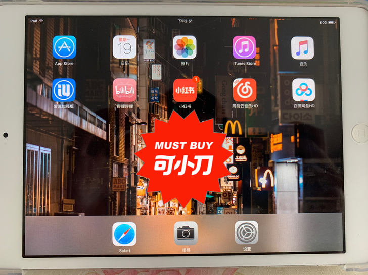 个人闲置一台银色64g ipadmini1