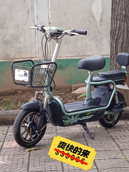 雅迪电动车