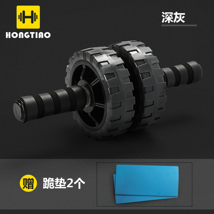 搬家甩卖，红窕健腹轮男士女瘦身健身滚轮器材...