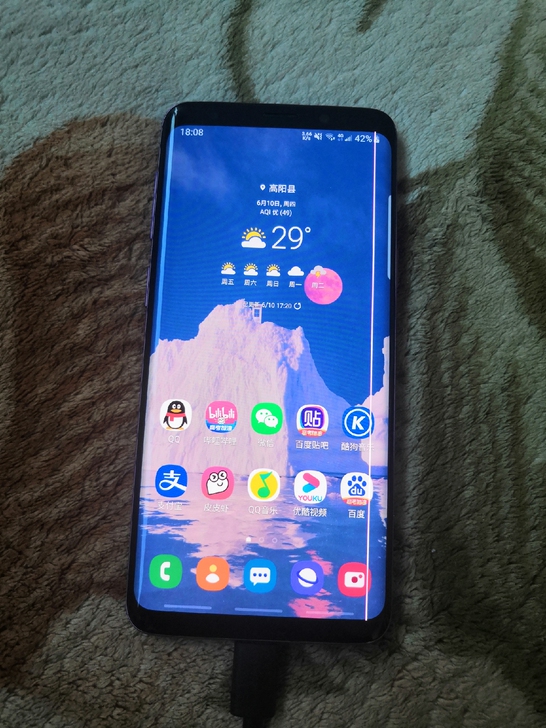 三星s9 单卡4+64，骁龙845 王者吃...