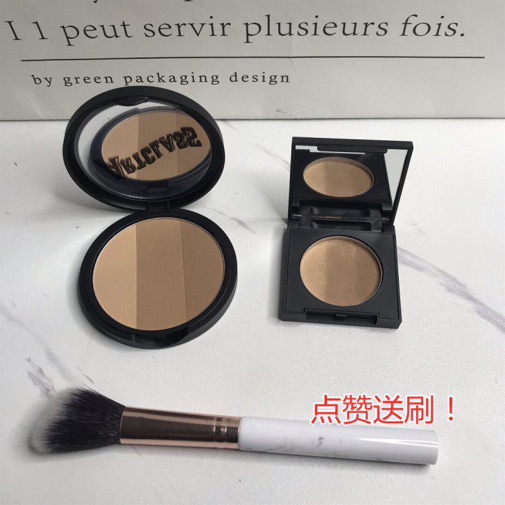 toocoolforschool涂酷三色修...