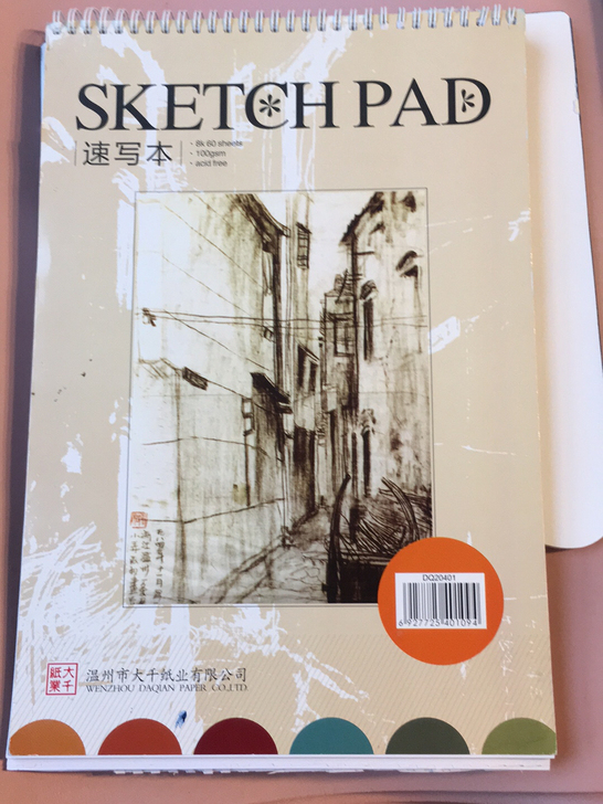 速写本10元,速写工具,素描画材,铅笔一盒...