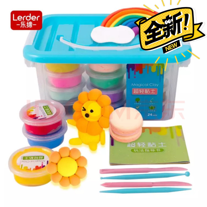 乐缔 儿童玩具大号超轻粘土24色手工彩泥粘...