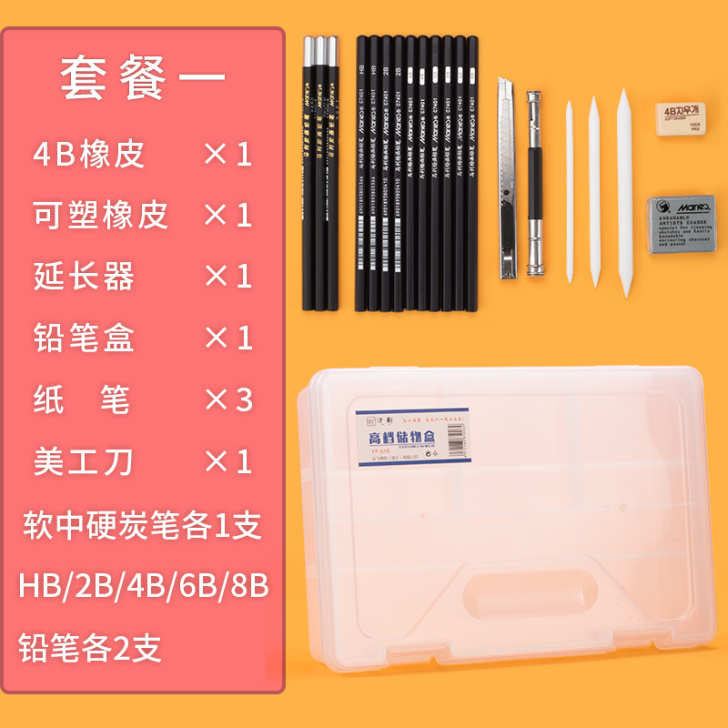 Marie##amp；rsquo；s/马利...