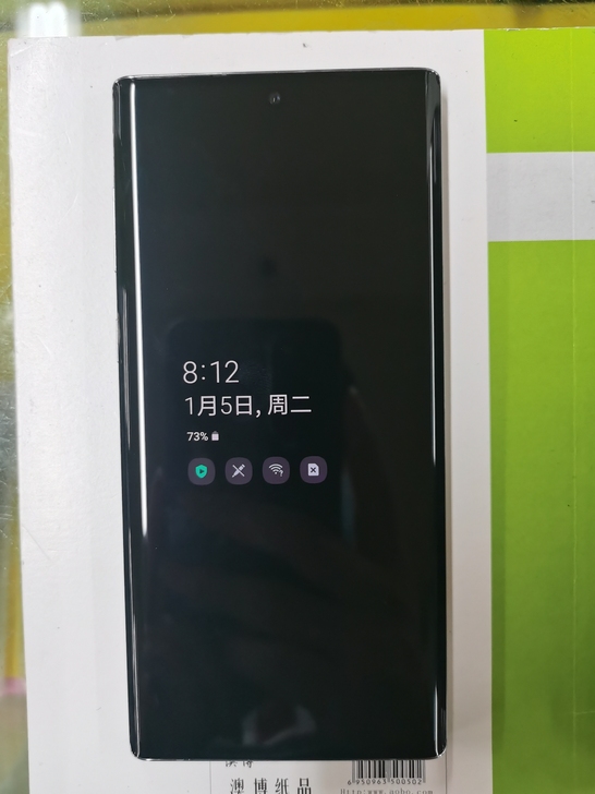 三星note10 ，成色九五成新，不卡顿，...