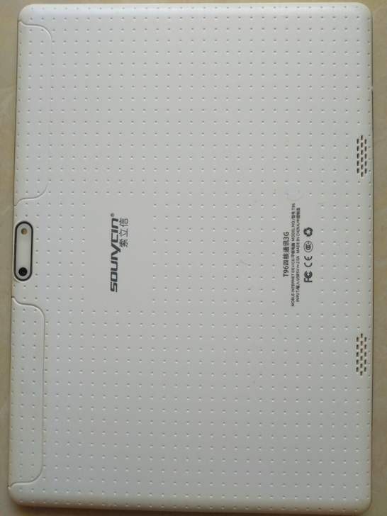 索立信t96 16g的可插内存卡