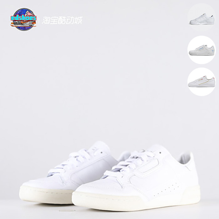 阿迪达斯三叶草CONTINENTAL 80...