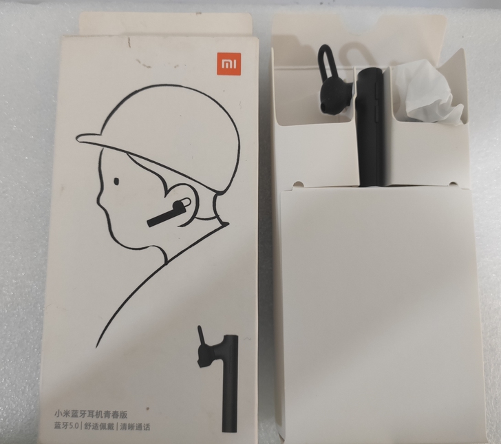 小米蓝牙耳机青春版