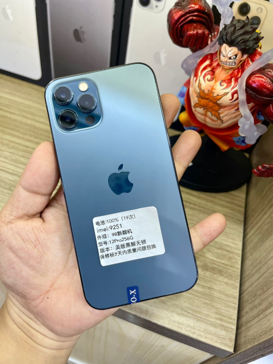 苹果iPhone 12 Pro蓝色全原装9...