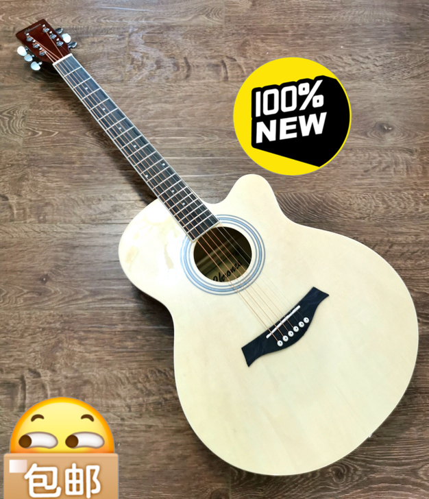 闲置吉他处理，初学者单板吉他送全套配件赠送...