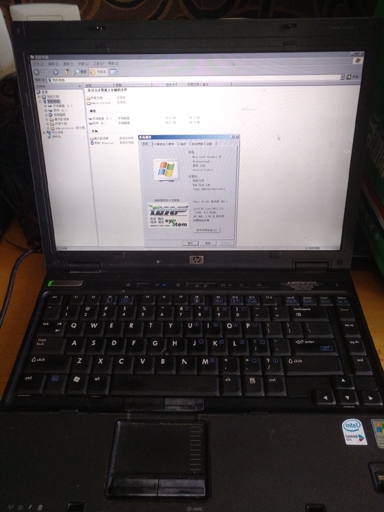 惠普nc6400笔记本电脑，带两个电源