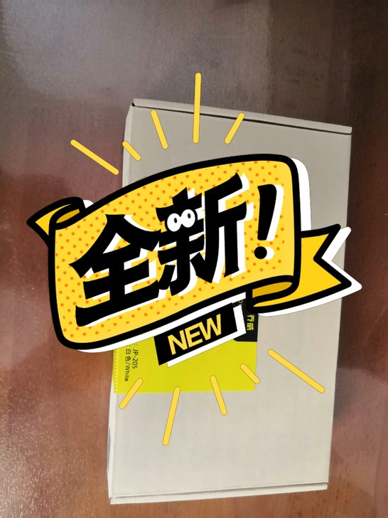 乔峰充电宝，全新的，40元，20000毫安...