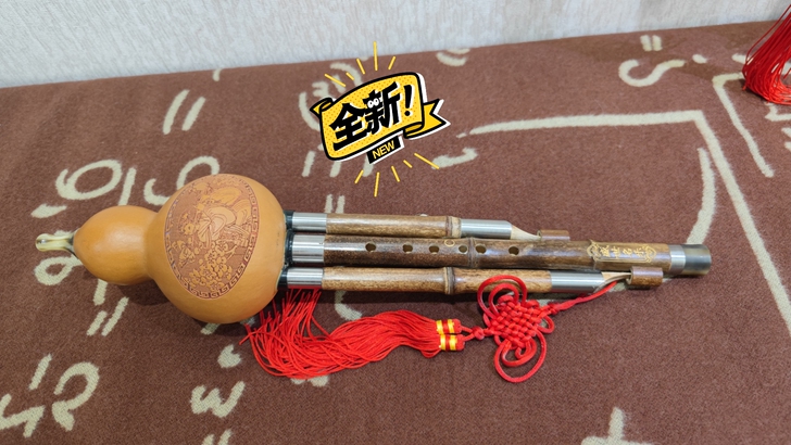 店铺搬迁，几只样品葫芦丝特价处理。三音葫芦...