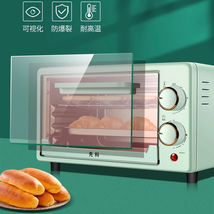 先科烤箱家用小型烘焙电烤箱全自动多功能迷你...
