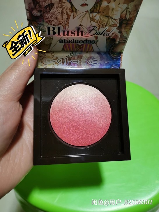 阿拉哆哆花仙子九色眼影,四色遮瑕膏只是试色...
