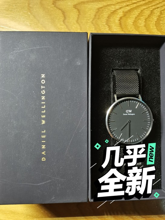 Daniel wellington 丹尼尔...