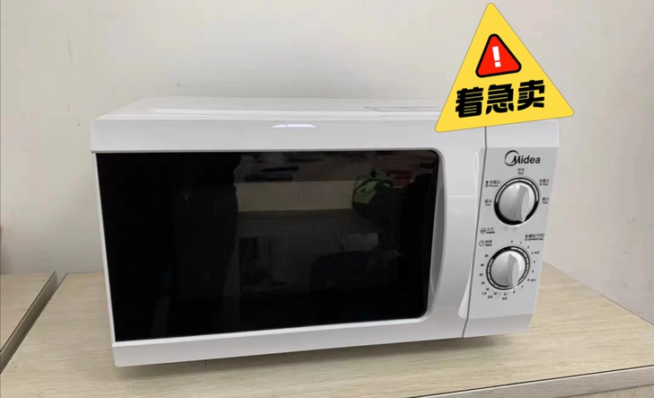 （9成新微波炉 包邮）美的格兰仕微波炉 二...