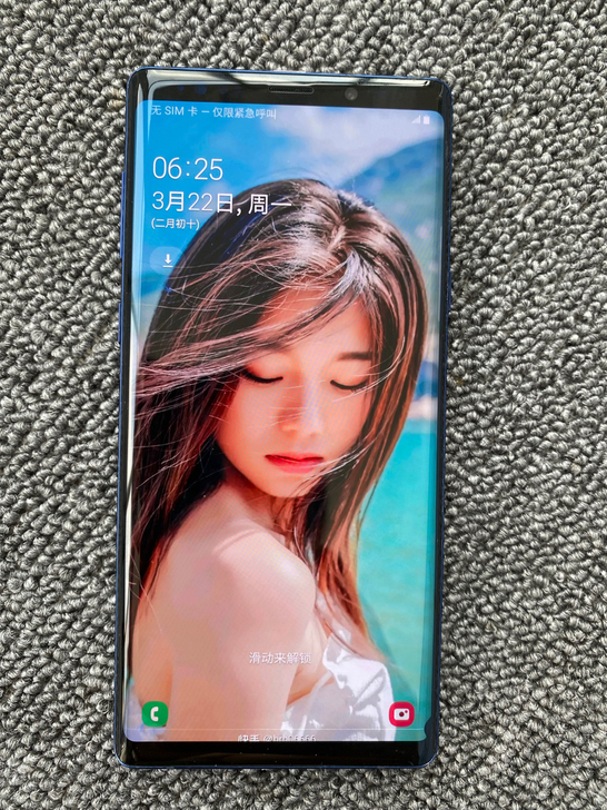 近乎完美三星Note 9 单卡，移动联通电...