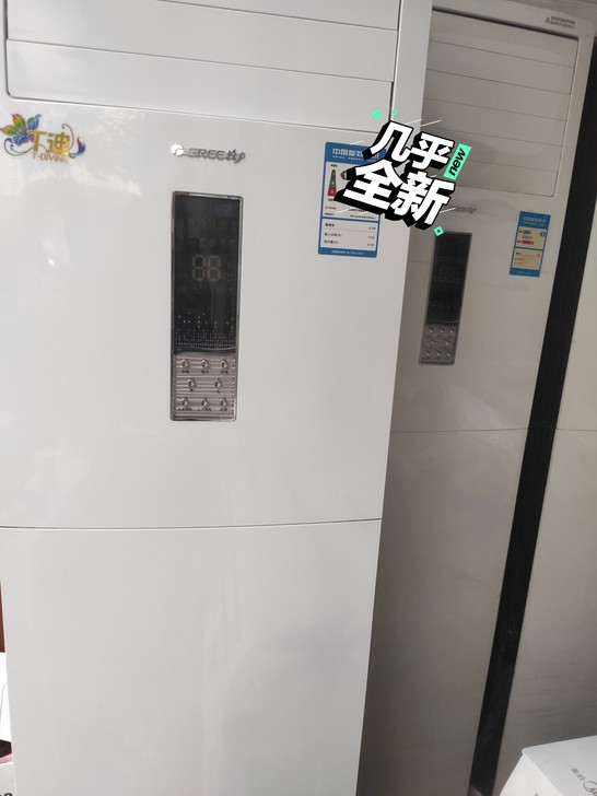 格力2p空调、格力T迪2匹柜机 99成新,...