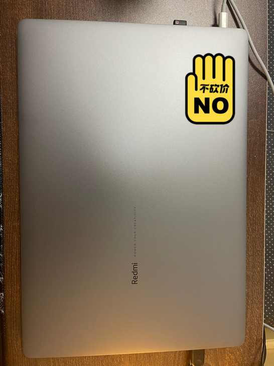 7月17号购入红米pro15仅用了一天,M...