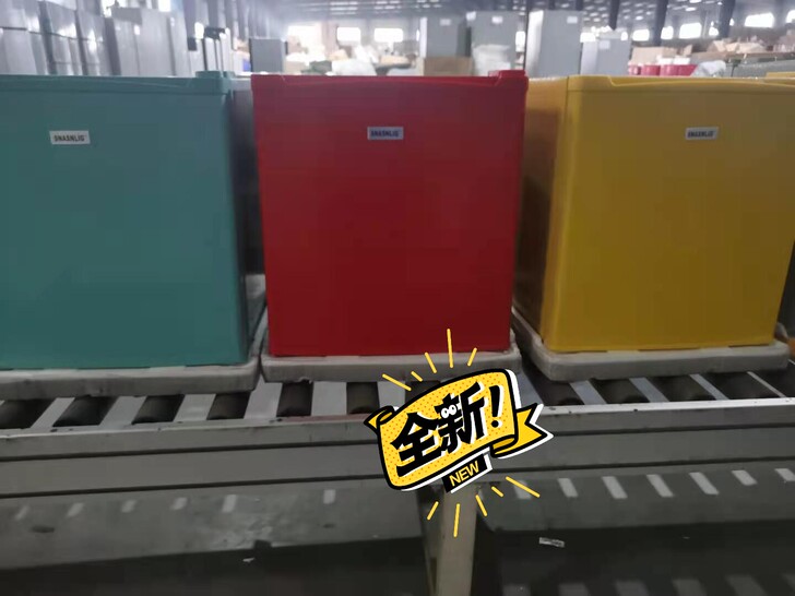 志高（CHIGO）小冰箱冷柜 冷冻柜 迷你...