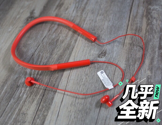 小米蓝牙项圈耳机青春版手机耳机运动耳机通话...