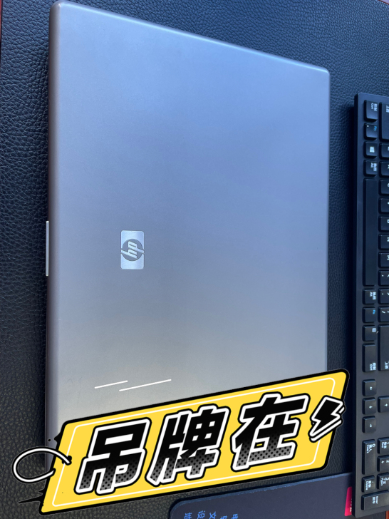 笔记本电脑 惠普HP Compad 652...