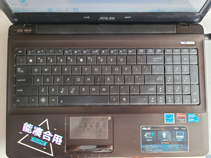 华硕 i5笔记本电脑