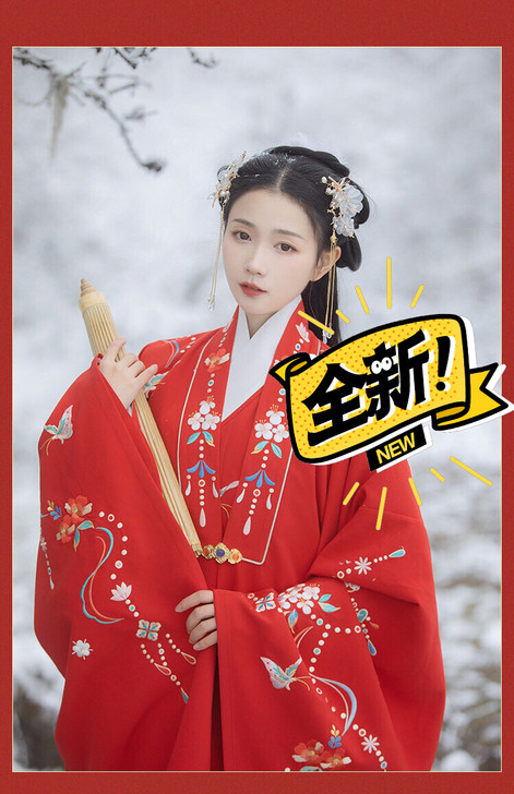 （已定）重回汉唐金缕歌披风，尺码155，全...