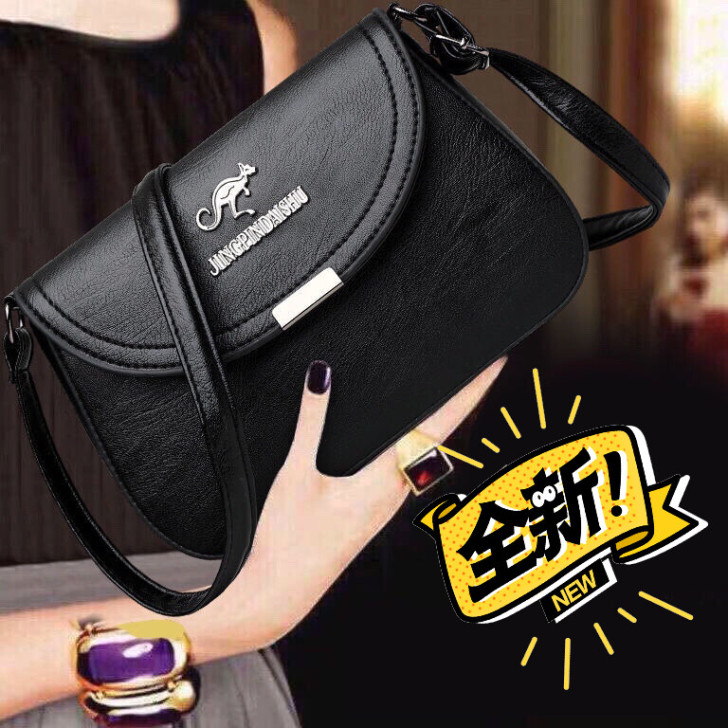 618低价清仓甩卖真皮袋鼠质感包包2020...