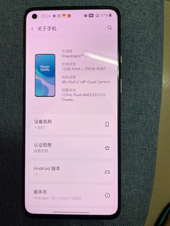 出售一加8T。12+256。用了半年多 ...