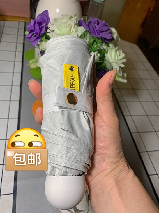 好闺蜜店铺开业,南极人迷你太阳伞女防晒防紫...