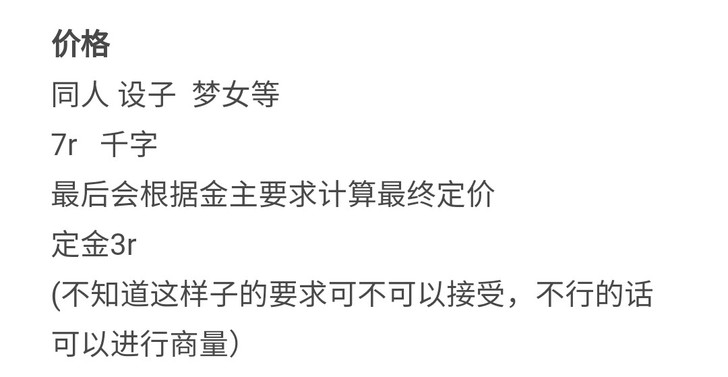 约文啊啊啊！看看孩子