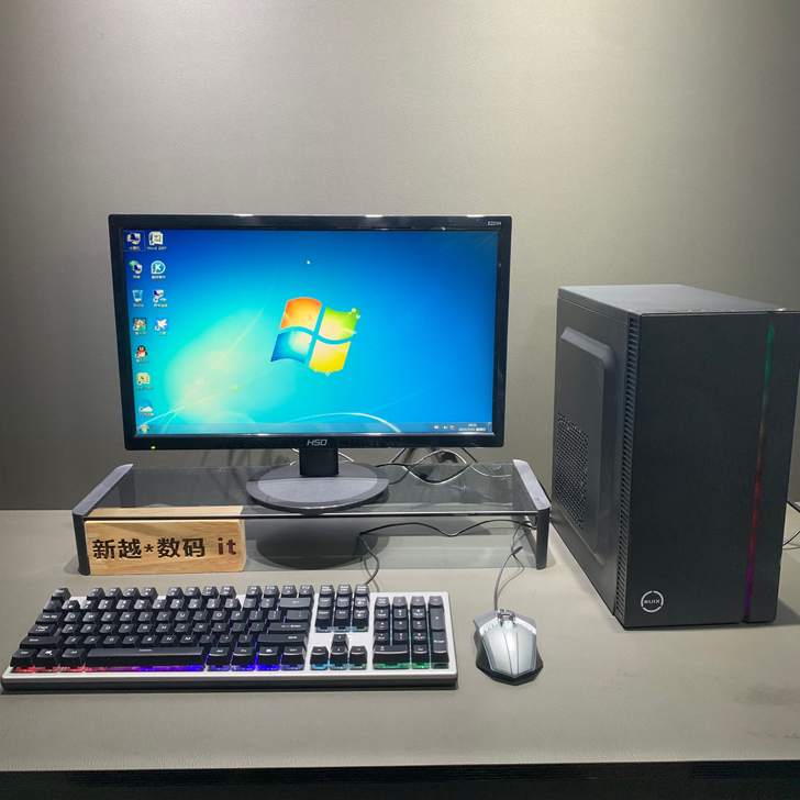 办公主机全套 显示器 主机 鼠标键盘
