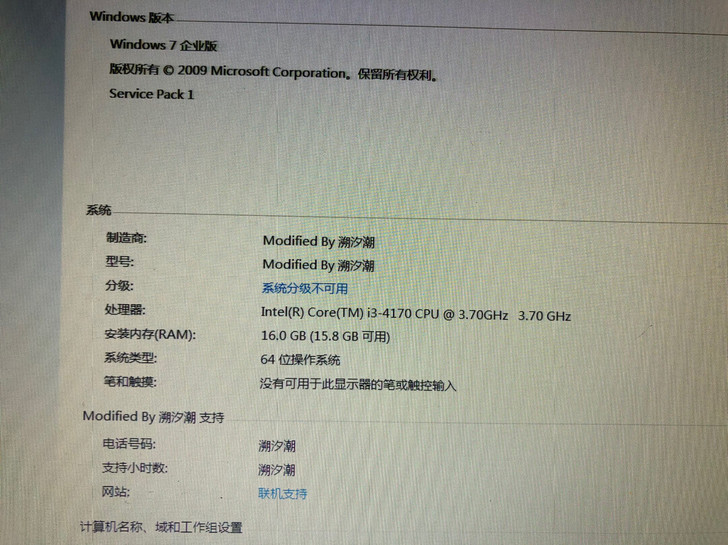 台式机i3 cpu固态硬盘128.独立显卡...