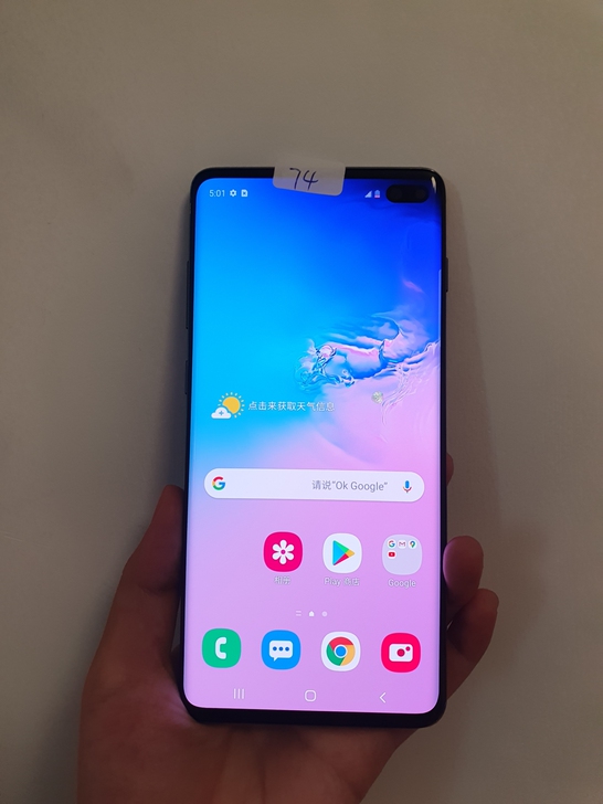 三星s10+ 原装正品8+128G全网通手机