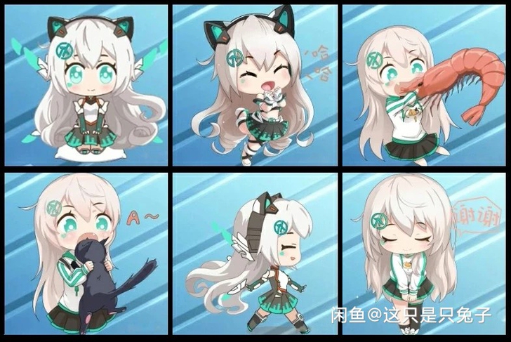天选姬